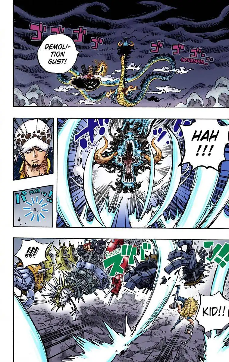 One Piece - Digital Colored Comics Chapter 1002 2